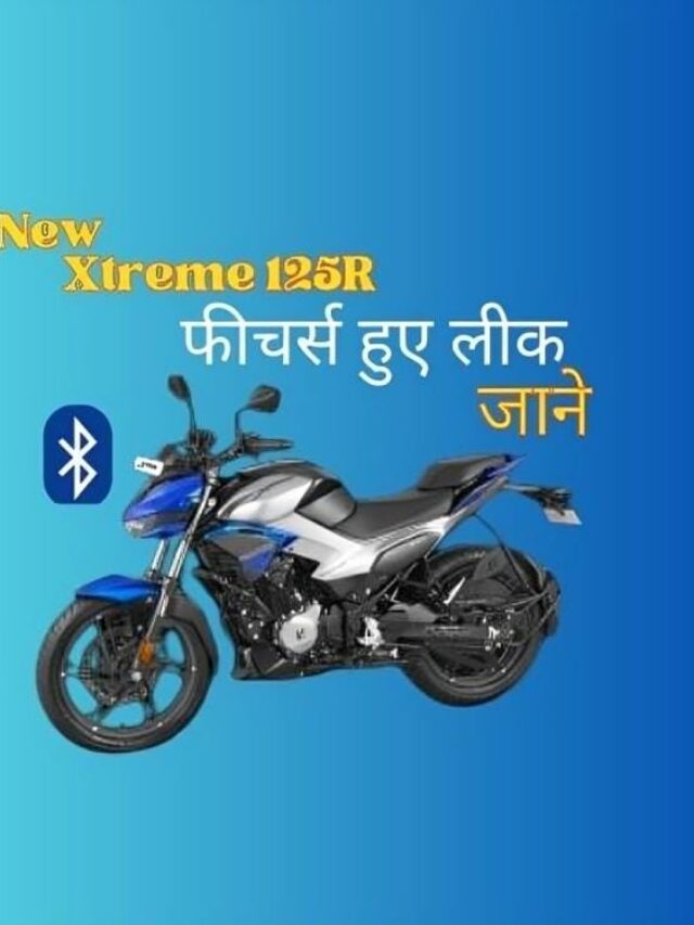 Xtreme 125R
