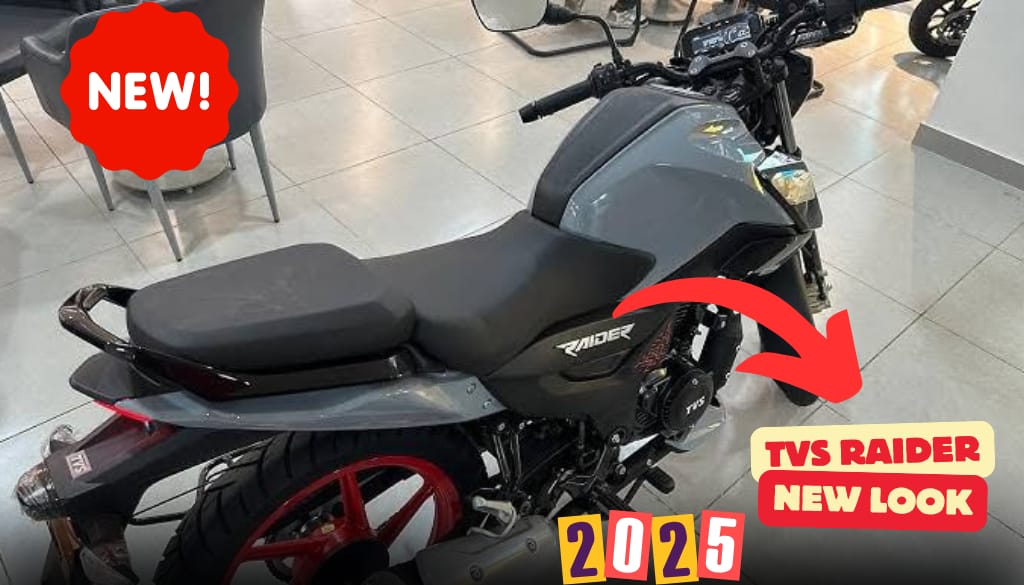 TVS Raide