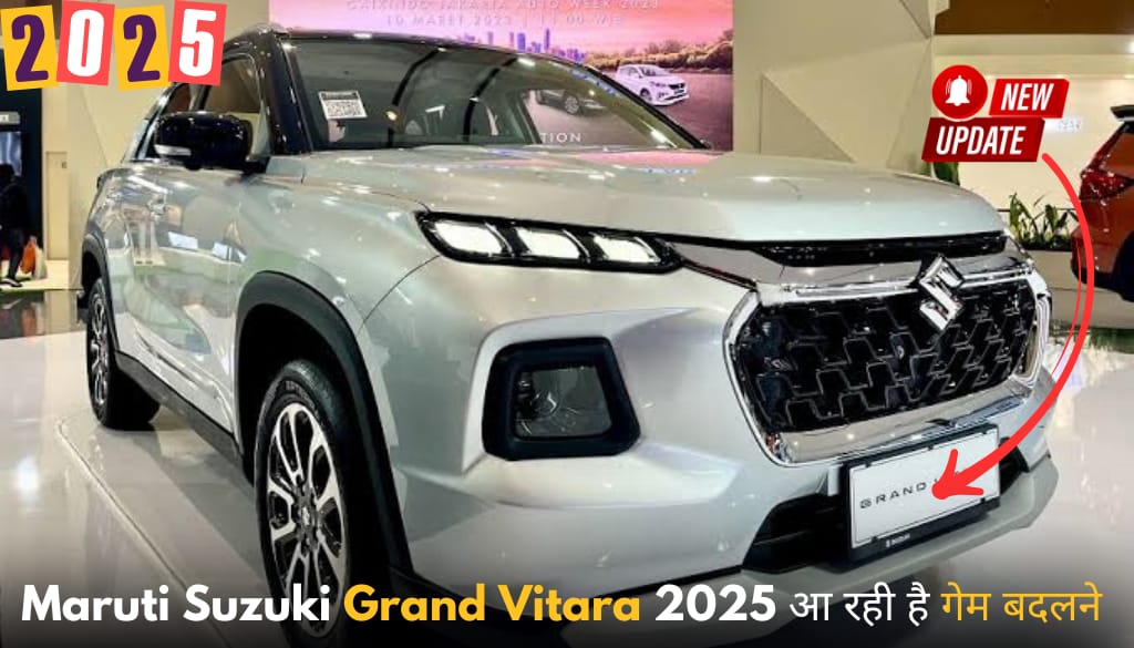 Maruti Suzuki Grand Vitara 2025
